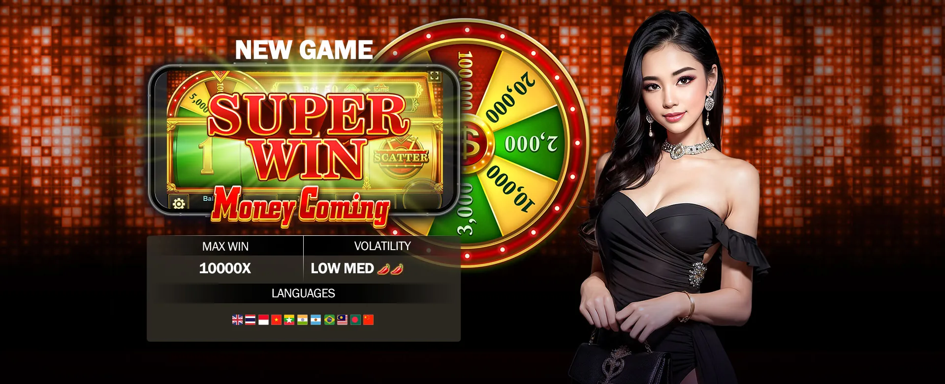 okgames Daily Rebate Offer