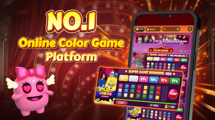 Mobile Betting App